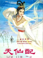 欧美午夜免费观看